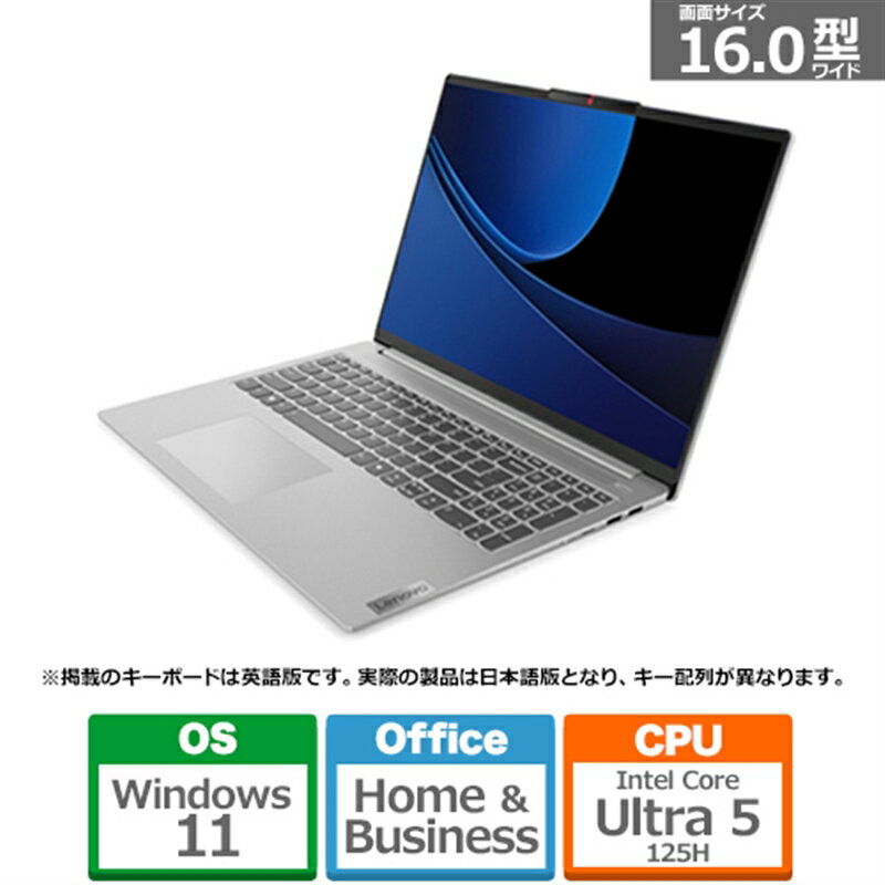 楽天市場】lenovo ideapad slim 550(パソコン|パソコン・周辺 楽天市場】lenovo ideapad slim 550(パソコン|パソコン・周辺