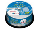 maxell(マクセル) 音楽CD-R CDRA80WP.30SP