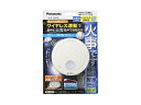 Panasonic(パナソニック) 住宅用火災警報器(煙式)子機 SHK74202P 白