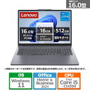 Lenovo(レノボ) 16型ノートパソコン Lenovo IdeaPad Slim 3i Gen 10 83K20018JP(IPS3 16IRH10) ルナグレー