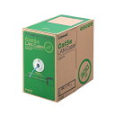 エレコム RoHS対応LANケーブル/CAT5E/300m/簡易パッケージ LD-CT2/BU300/RS ブルー