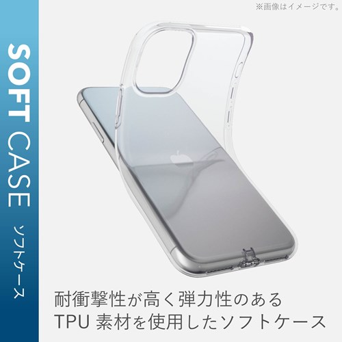 エレコム AQUOS sense3/AQUOS sense3 lite/Android One S7/ソフトケース/極み PM-AQS3UCTCR クリア