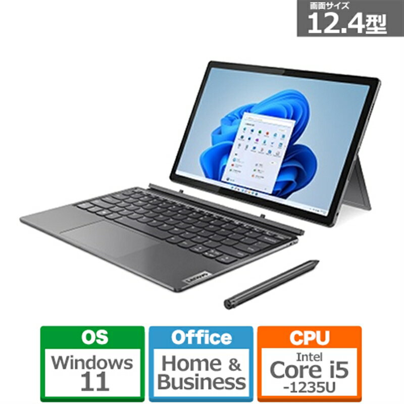 Lenovo(レノボ) IdeaPad Duet 570i 82TQ000HJP(IdeaPad Duet 570i) ストームグレー