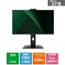 MSI(エムエスアイ) 27型ビジネスモニター PRO-MP275QPDG ブラック
