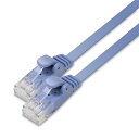 エレコム LANケーブル/CAT6/フラット/7m LD-GF2/BU7 ブルー