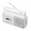 WINTECH モノラルラジカセ SCT-M110 ホワイト系