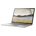エレコム Surface Laptop 4 / 3用フィルム EF-MSL4LFLBLKB