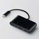 エレコム USB Type−Cコネクタ搭載USBハブ(PD対応) U3HC-A423P5BK ブラック