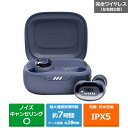 JBL 完全ワイヤレスイヤホン　JBL Live Free 2 TWS JBLLIVEFREE2TWSBLU ブルー