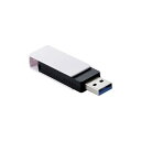 USBメモリ 64GB 5Gbps(USB3.2(Gen1)/2.0) USB-A 回転式キャップ 誤回転防止 ホコリ混入防止 ホワイト(MF-RMU3B064GWH) メーカー品 エレコム(ELECOM) Elecom