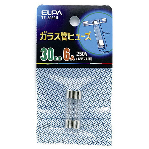 ELPA ヒューズ TF-2060H