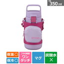 タイガー魔法瓶 眞空断熱ボトル MTA-A035 VL パープルプラム