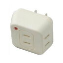 ヤザワコーポレーション 雷サージ付トリプルタップ3個口白 Y02TK300WH ホワイト