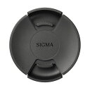 SIGMA(シグマ) フロントキャップ FRONT CAP LCF-58mmIV LCF-58 IV(2)