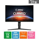MSI(エムエスアイ) 27型ゲーミングモニター MPG-275CQRXF MPG 275CQRXF 黒