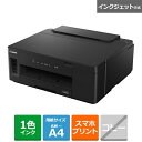 Canon(キヤノン) ギガタンク搭載プリンター GM2030