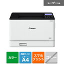 Canon(キヤノン) A4カラーレーザープリンター(Satera・サテラ) LBP672C