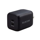 エレコム USB Type-C 充電器 PD PPS対応 合計出力 65W Type C ×2 MPA-ACCP4365BK ブラック