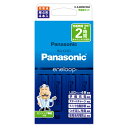 Panasonic(パナソニック) 単4形 エネループ 4本付充電器セット K-KJ83MCD04