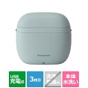(長期無料保証)Panasonic(パナソニック) 3枚刃メンズシェーバー ラムダッシュ パームイン LITE ES-P330U-B スモーキーブルー