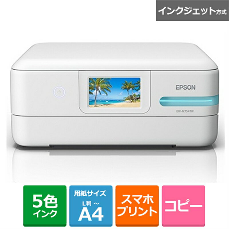 EPSONʥץ 󥯥åA4顼ʣ絡 EW-M754TW ۥ磻