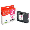 ジット RICOH GXカートリッジ GC31MH マゼンタ Lサイズ対応 ジットリサイクルインクカートリッジ JIT-R31MH マゼンタ