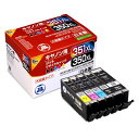 ジット Canon BCI-351XL+350XL/5MP(大容量) 5色マルチパック対応 ジットリサイクルインクカートリッジ JIT-C3503515PXL ...