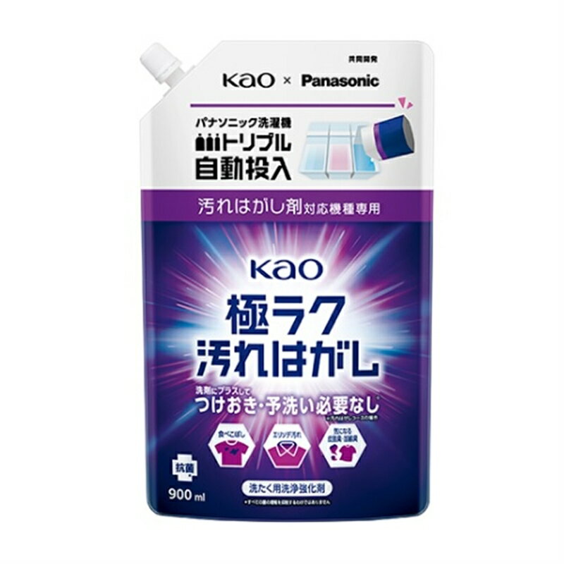 Panasonic(パナソニック) 極ラク汚れはがし 900ml N-GY1
