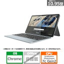 Lenovo(レノボ) モバイルパソコン IdeaPad Duet 370 Chromebook 82T6000RJP(Duet 370 Chromebook) ミスティブルー