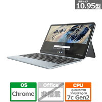 Lenovo(レノボ) モバイルパソコン　IdeaPad Duet 370 Chromebook 82T6000RJP(Duet ...