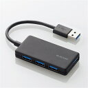 エレコム USB3.0/バス/4ポート U3H-A416BBK ブラック