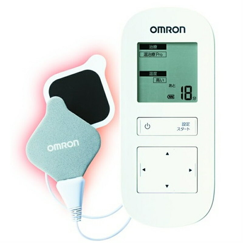 オムロン 温熱低周波治療器（充電式）深部1200Hz HV-F314