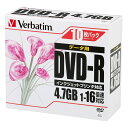 バーベイタム データ用DVD DHR47JPP10 ホワイト