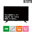 ꥪ 32V 塼ʡ쥹ޡȥƥӡandroid tv SAFH321