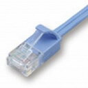 Harmonet エコLANケーブル HLC-EL6-5MP-LB ブルー