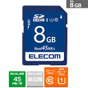 エレコム SDHCカード MF-FS008GU11R 容量:8GB(2)