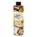 ウエキ 加湿器用除菌芳香剤 加湿器の除菌タイムアロマ 白檀の香り 300mL UY054738