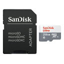SANDISK(サンディスク) ウルトラ microSDXC UHS-Iカード SDSQUNR-256G-JN3GA 容量:256GB