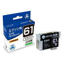 ジット EPSON ICBK61 ブラック対応 ジットリサイクルインクカートリッジ JIT-E61B ブラック
