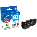 ジット EPSON ICC80L シアン(増量)対応 ジットリサイクルインクカートリッジ JIT-E80CL シアン(増量)