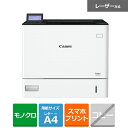 Canon(キヤノン) A4モノクロレーザープリンター(Satera・サテラ) LBP362I