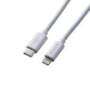 エレコム USB C−Lightningケーブル/スタンダード/2.0m MPA-CL20WH ホワイト(2)