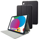 エレコム iPad 10.9インチ 第10世代 ( 2022 ) 用 ケース TB-A22RSABK ブラック
