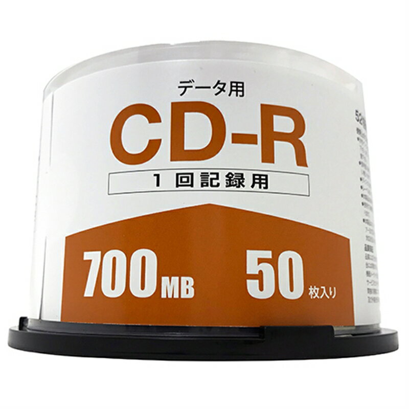 RITEK社製 データ用CD－R　52倍速　50