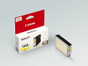 Canon(キヤノン) インクカートリッジ PGI-1300Y イエロー