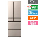 (長期無料保証/配送設置無料)日立(HITACHI) 6ドア冷蔵庫 まんなか冷凍 HWCタイプ R-HWC62X N ライトゴールド 観音開き 内容量:617リットル