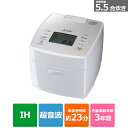 (長期無料保証)三菱電機(MITSUBISHI) IH炊飯器 備長炭 炭炊釜 NJ-VP10G-W 月白(げっぱく) 炊飯容量:5.5合