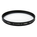 Kenko(ケンコー) クローズアップフィルター MC C-UP NEO NO2 55mm