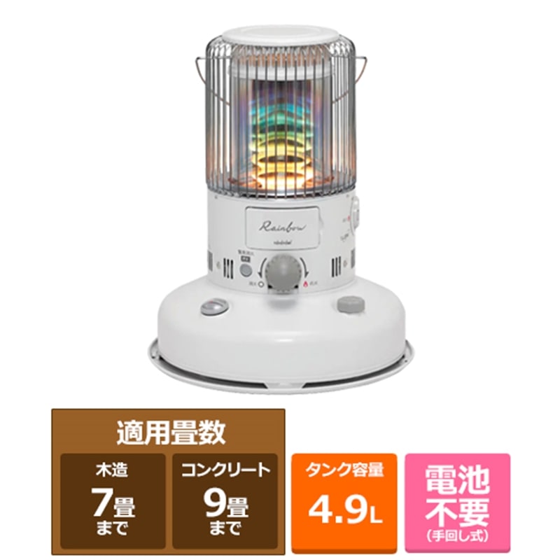 楽天市場】トヨトミ 石油ストーブ ビックカメラ(家電)の通販 楽天市場】トヨトミ 石油ストーブ ビックカメラ(家電)の通販