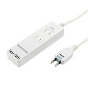 サンワサプライ USBシャッター付きタップ TAP-B110USH-3W ホワイト